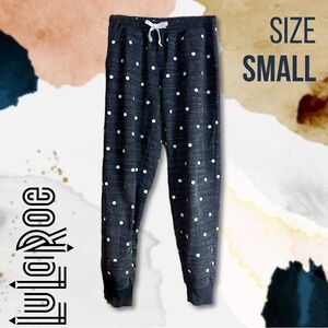 Like-New | LuLaRoe | Dark Gray Jogger/Casual/Lounge Pants | Women’s Small